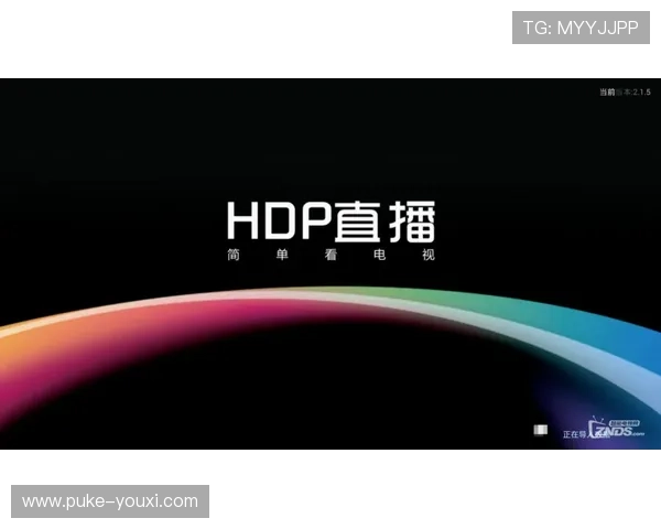 电视直播录像软件推荐:轻松录制高清电视节目 电视直播录像软件推荐:轻松录制高清电视节目